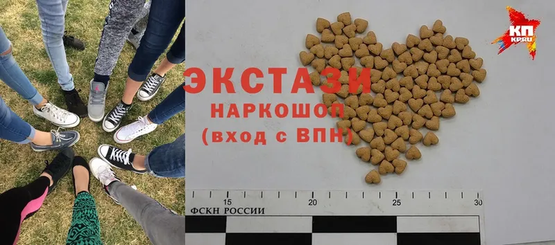 hydra ссылка  Бугульма  Ecstasy 99% 